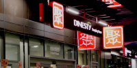 Concepts to watch: Dinesty, Buono, Dic Ann’s